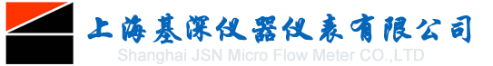 上海基深仪器仪表有限公司
